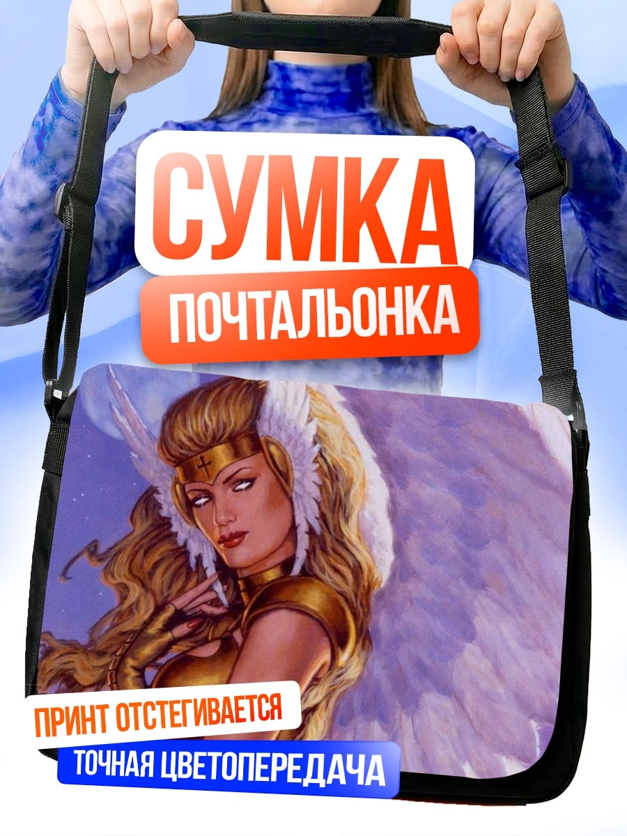 Сумка-почтальонка Девушка с крыльями ангела