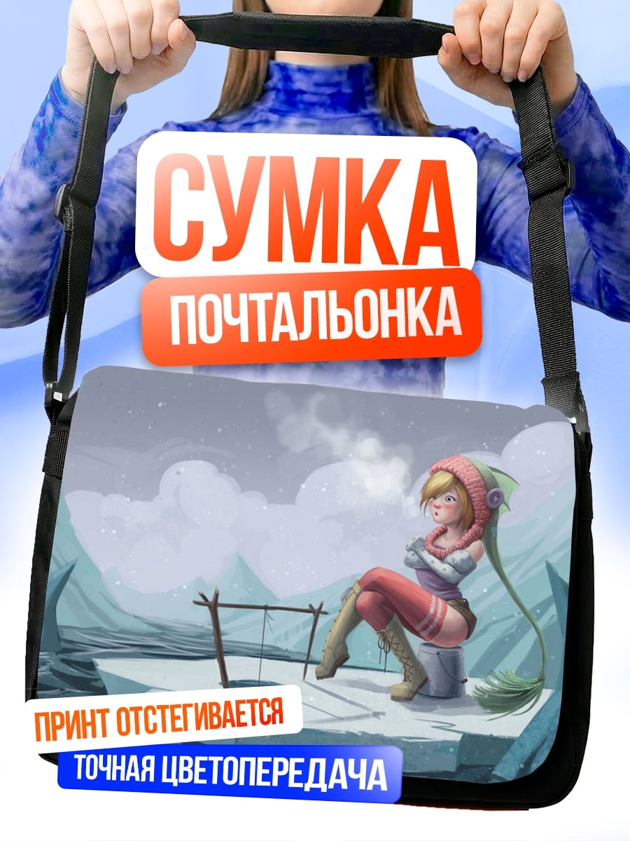 Сумка-почтальонка Девушка в зимнем лесу