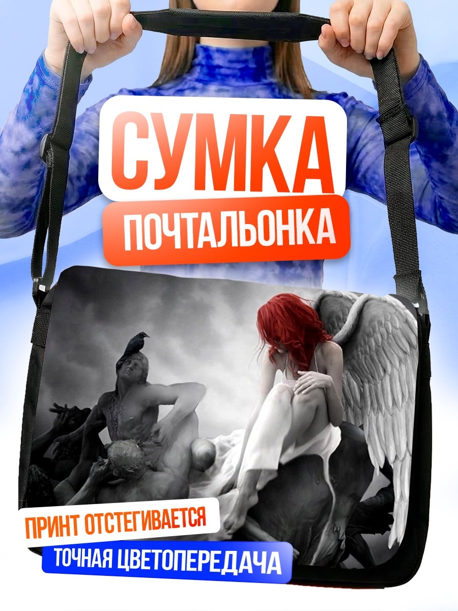 Сумка-почтальонка ангел с красными волосами