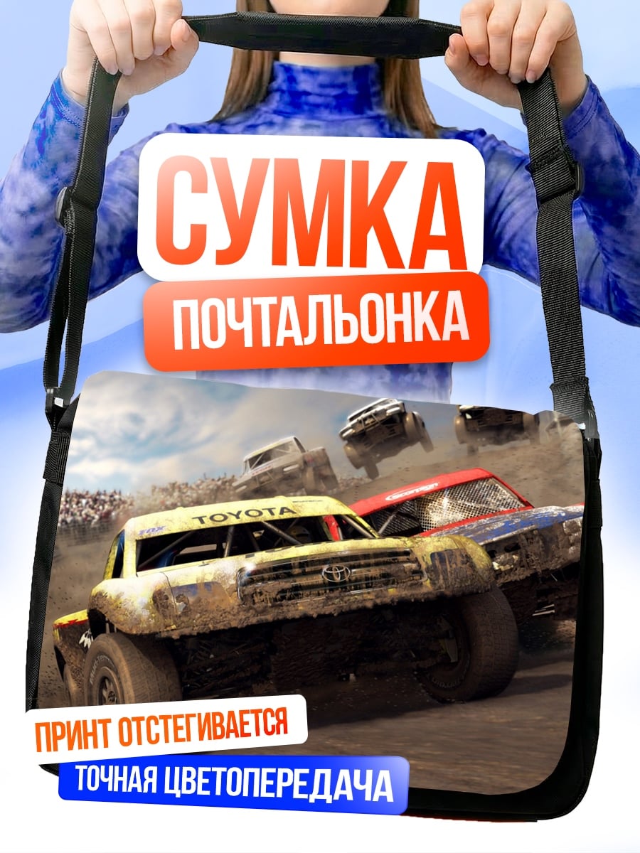 Сумка-почтальонка Гонки на багги