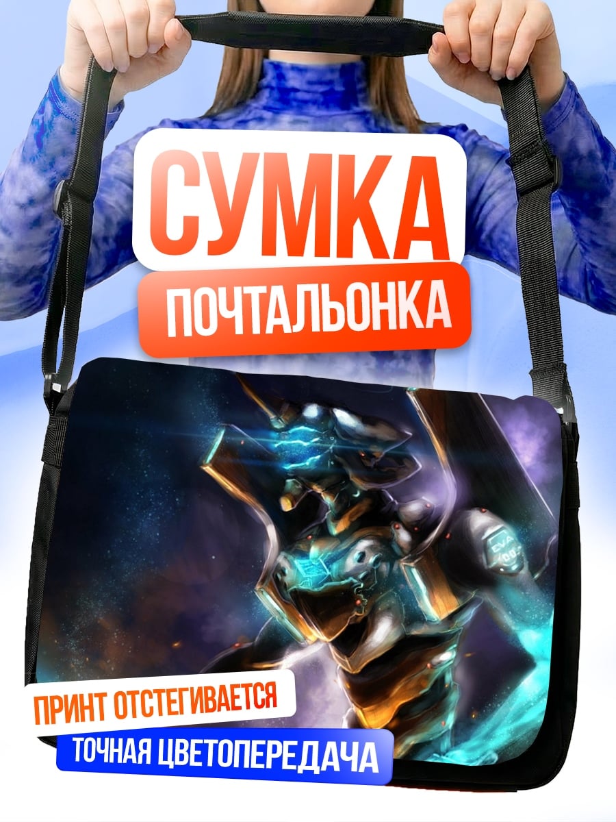 Сумка-почтальонка Евангелион