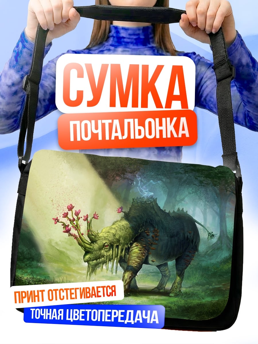 Сумка-почтальонка Цветочный носорог в лесу