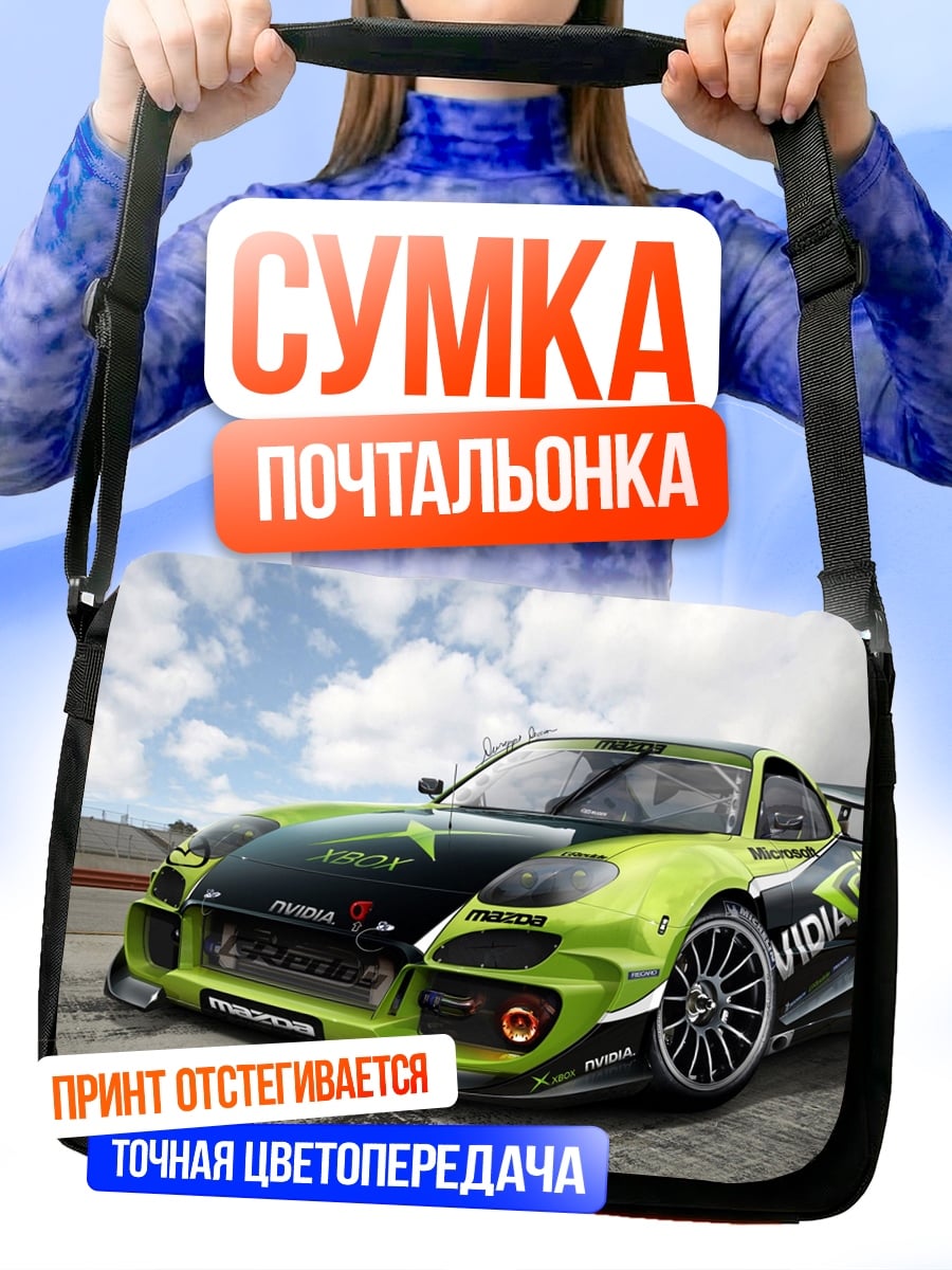 Сумка-почтальонка Гоночное авто Nvidia