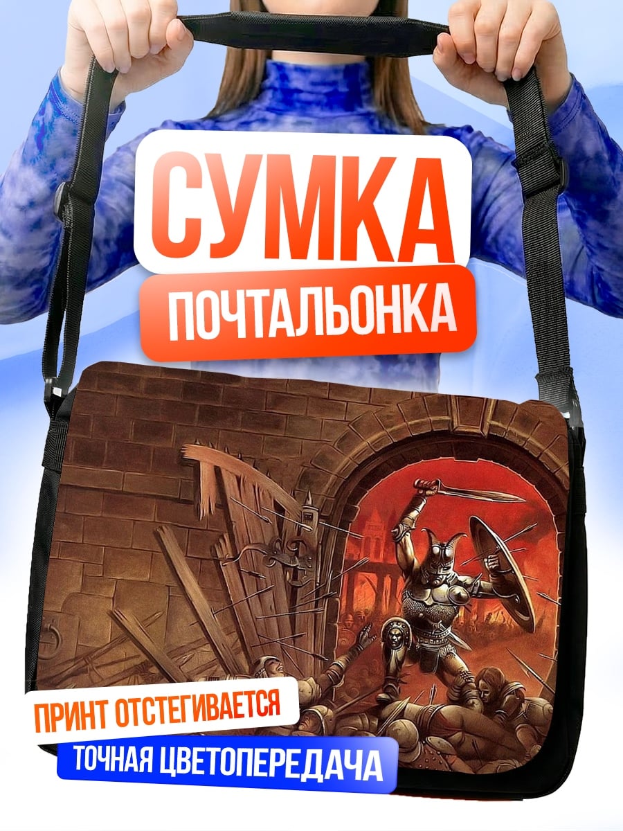 Сумка-почтальонка воин в руинах