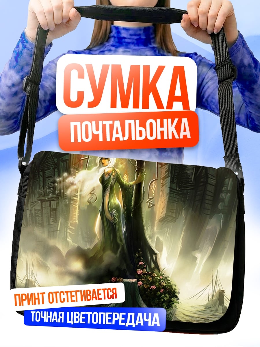 Сумка-почтальонка Лесная богиня