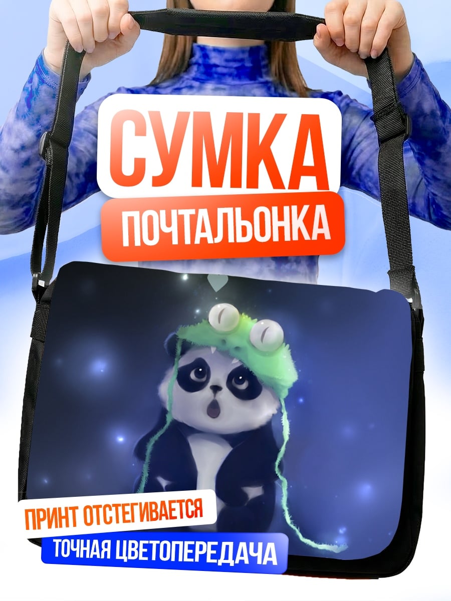 Сумка-почтальонка Панда в шляпе
