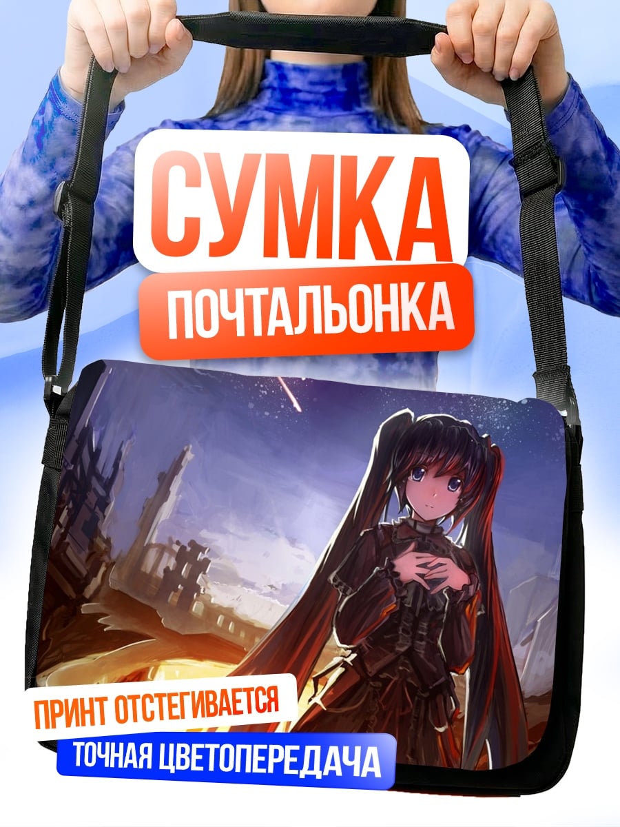 Сумка-почтальонка Девушка в готическом платье