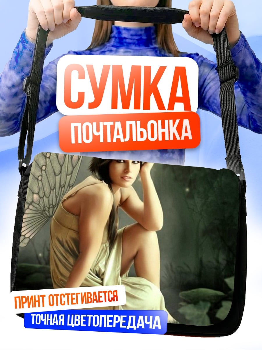 Сумка-почтальонка ангел в золотом
