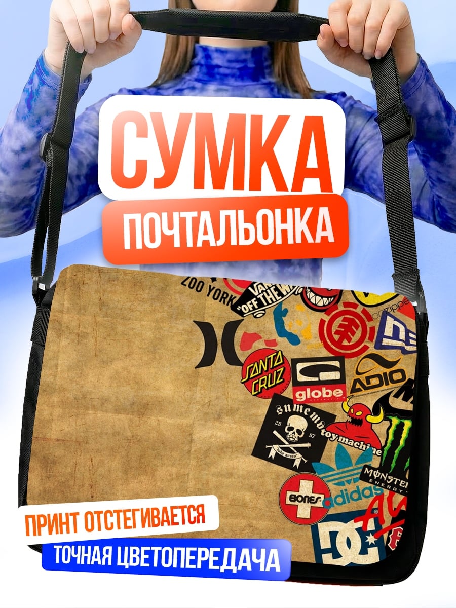 Сумка-почтальонка коллаж брендовых стикеров