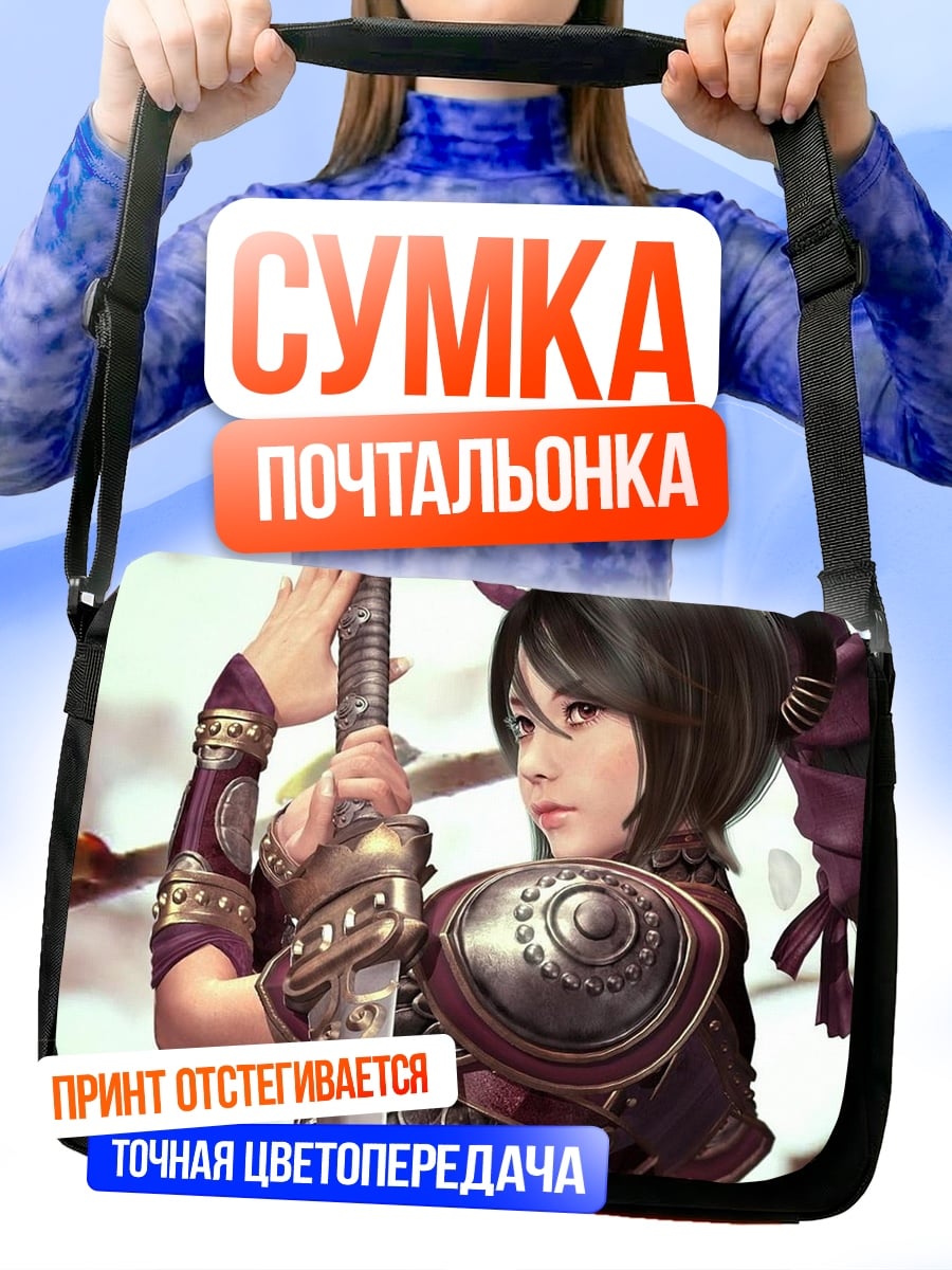 Сумка-почтальонка воинственный дух самурая