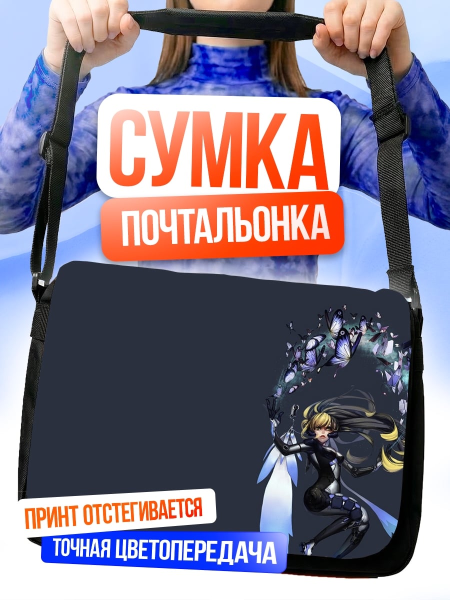 Сумка-почтальонка Девушка в стиле аниме