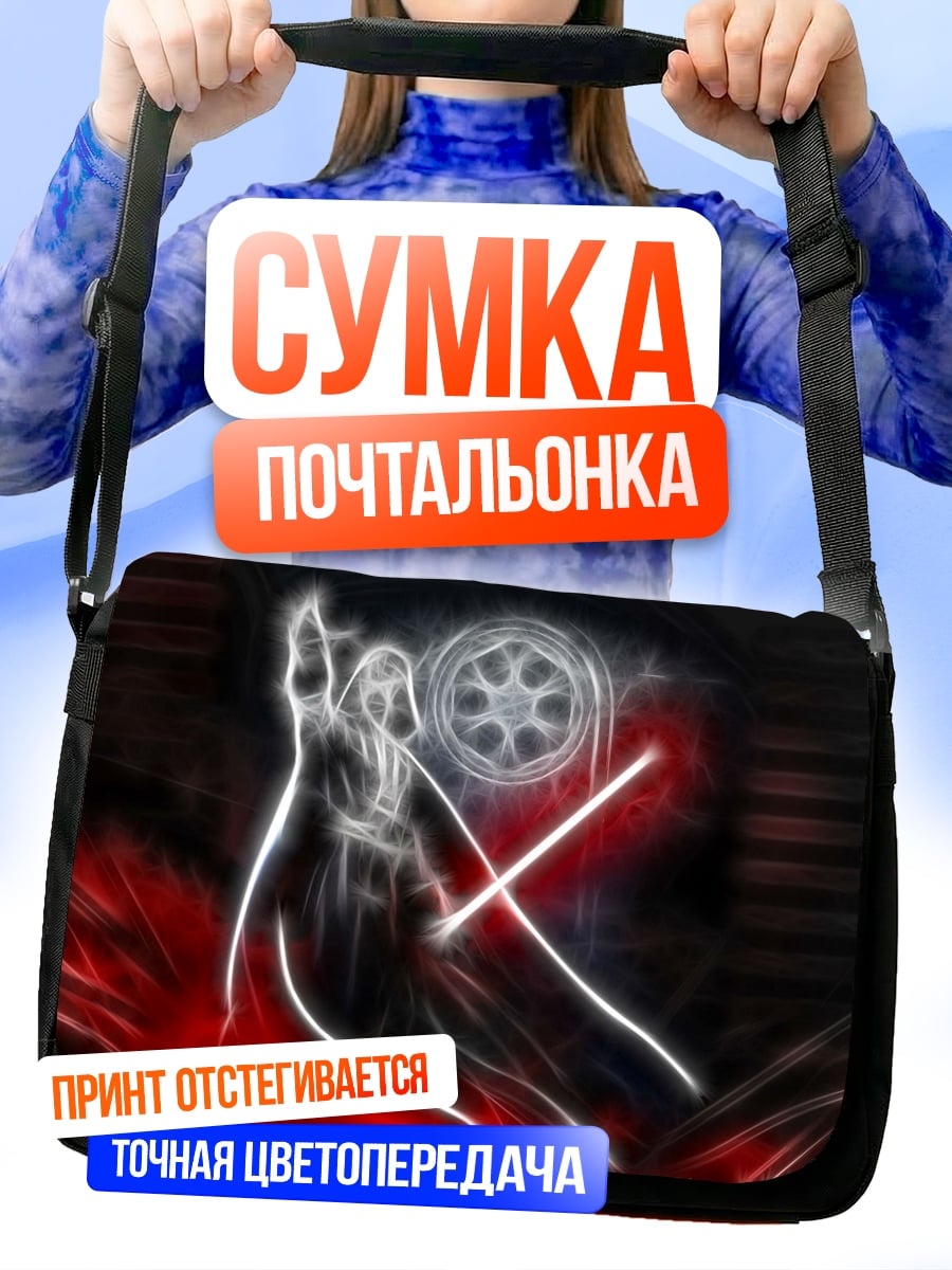 Сумка-почтальонка неоновый символ
