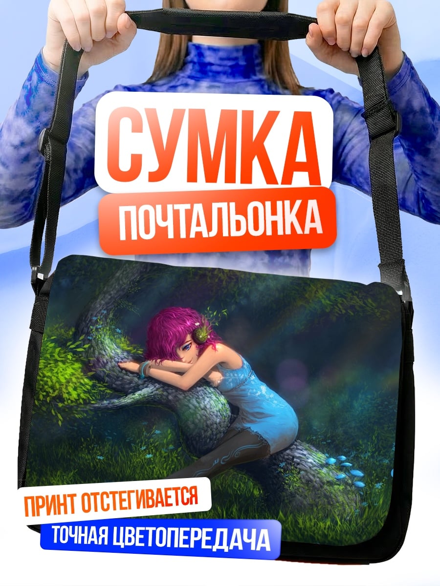 Сумка-почтальонка девушка в лесу