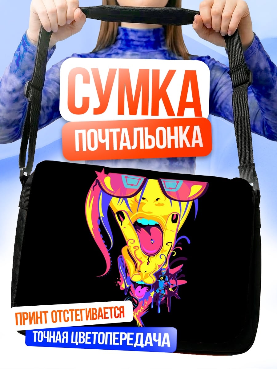 Сумка-почтальонка Неоновая девушка