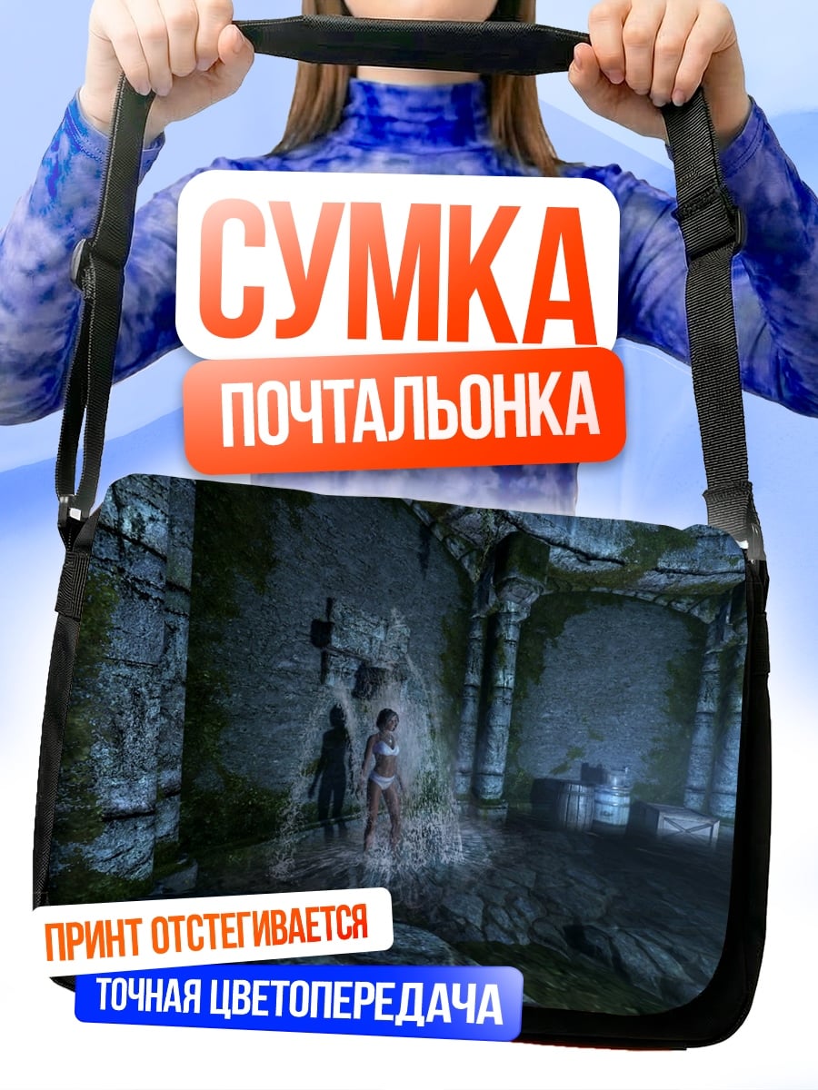 Сумка-почтальонка Заброшенный храм