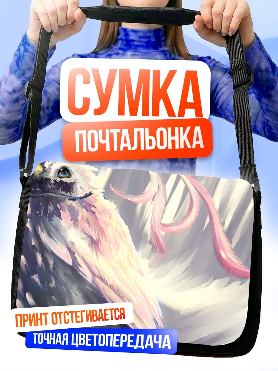 Сумка-почтальонка Нежный розовый кардинал