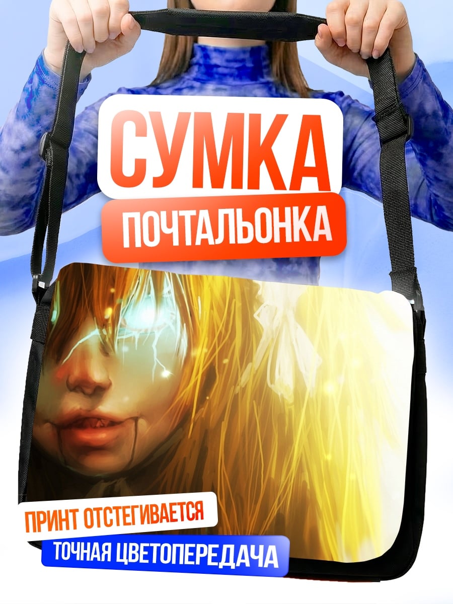 Сумка-почтальонка Аниме девушка ангел