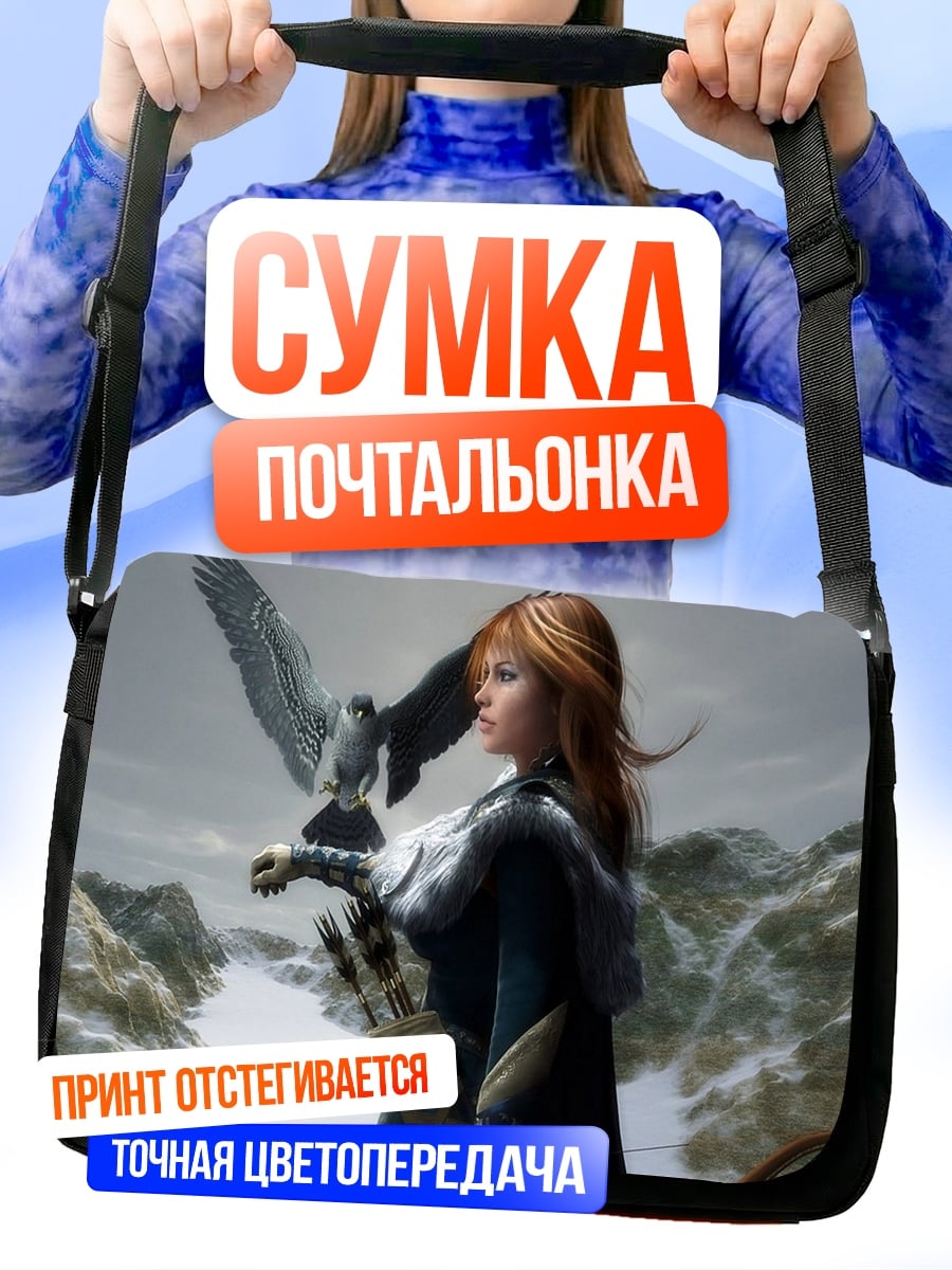 Сумка-почтальонка Девушка с соколом