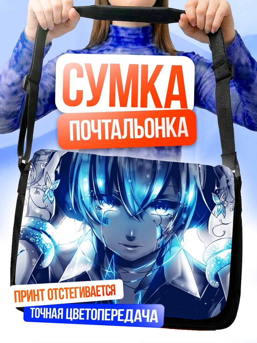 Сумка-почтальонка Аниме девушка наушники