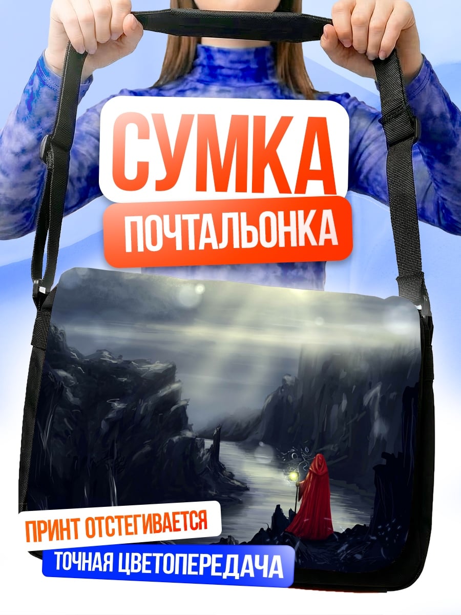 Сумка-почтальонка Девушка в красном