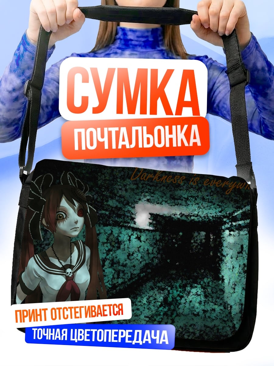 Сумка-почтальонка Аниме девушка в лесу