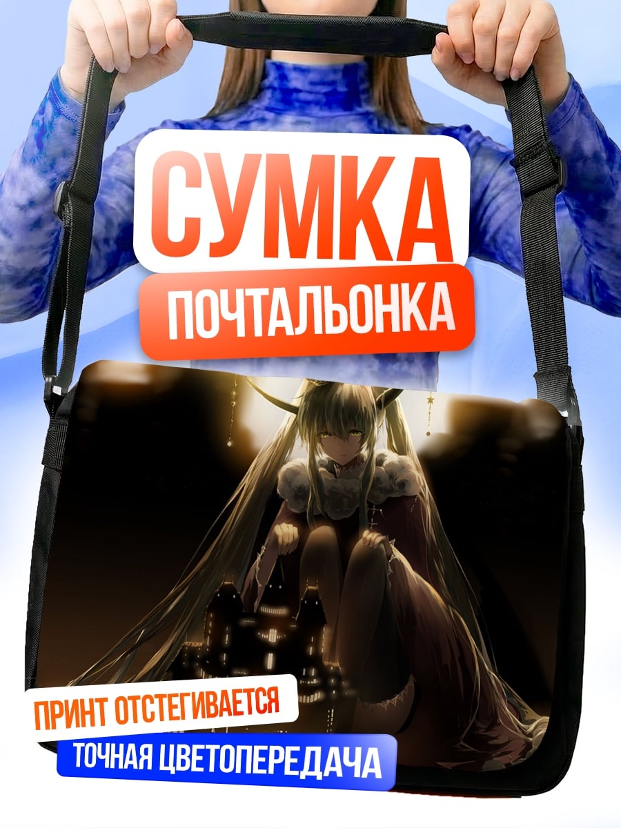 Сумка-почтальонка Аниме девушка свечи