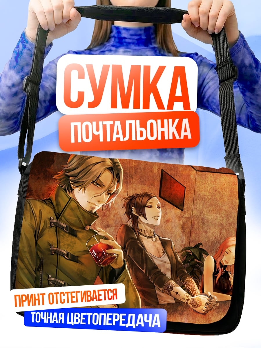Сумка-почтальонка Барная сцена