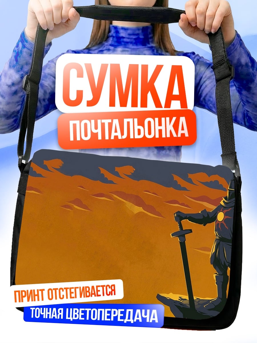 Сумка-почтальонка Самурай на утесе