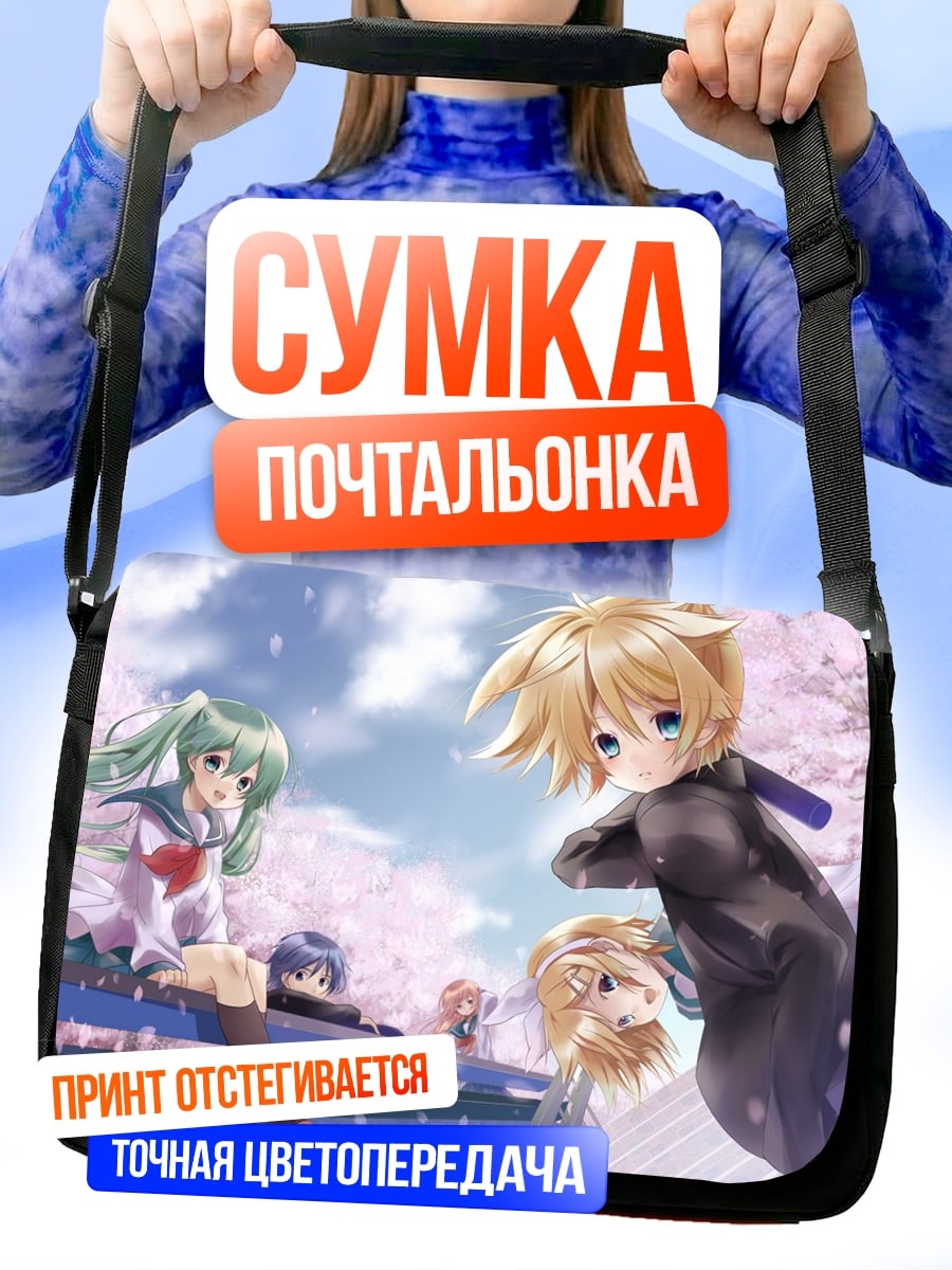 Сумка-почтальонка Аниме девушки весна