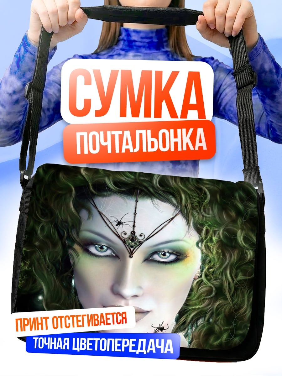 Сумка-почтальонка Лесная фея с пауками