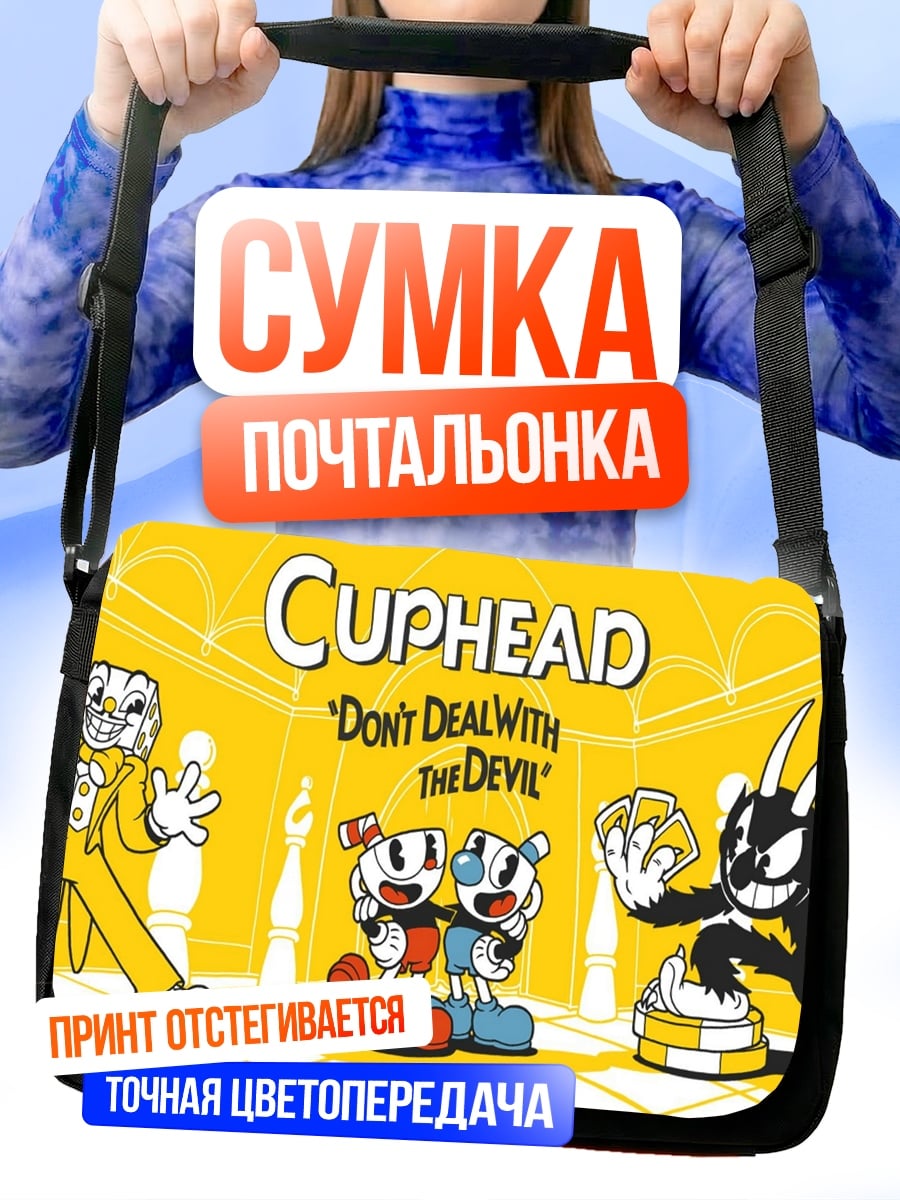 Сумка-почтальонка Cuphead Дьявольская сделка