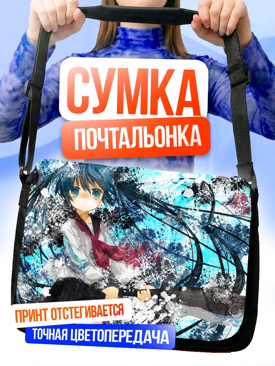 Сумка-почтальонка Аниме девушка с гитарой
