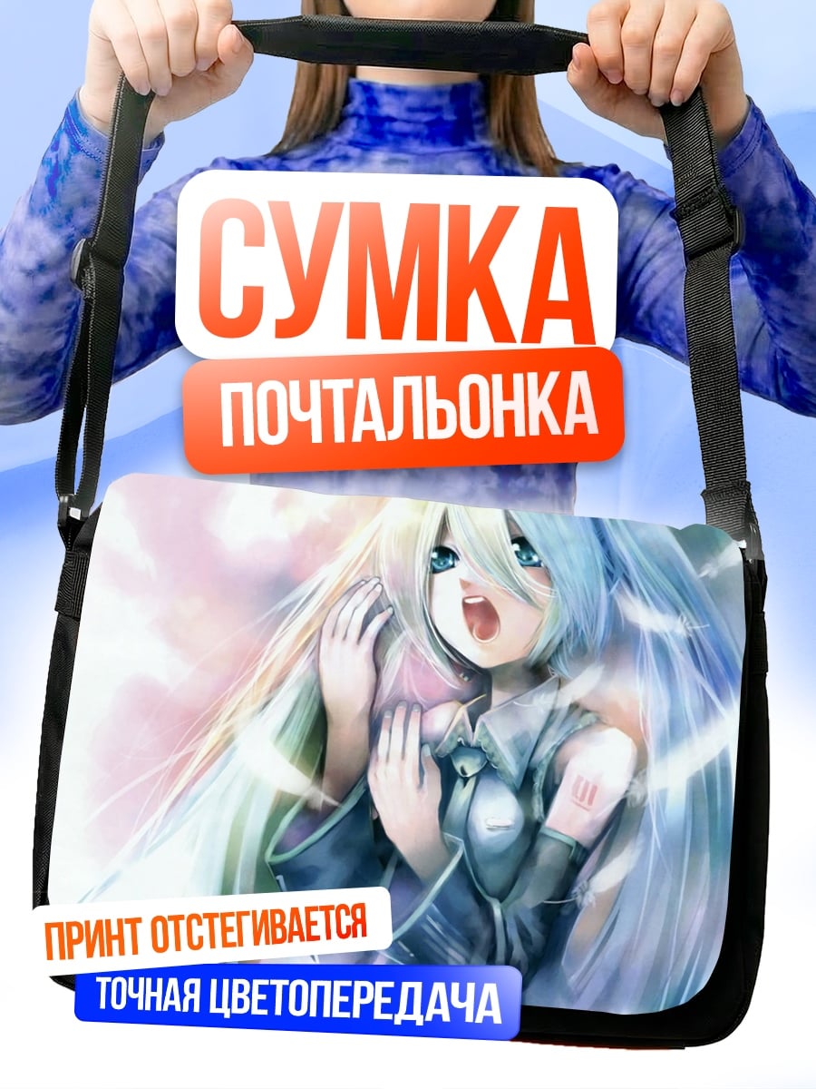 Сумка-почтальонка Аниме девушка Мику