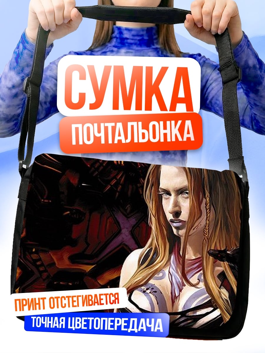 Сумка-почтальонка Воительница с татуировками