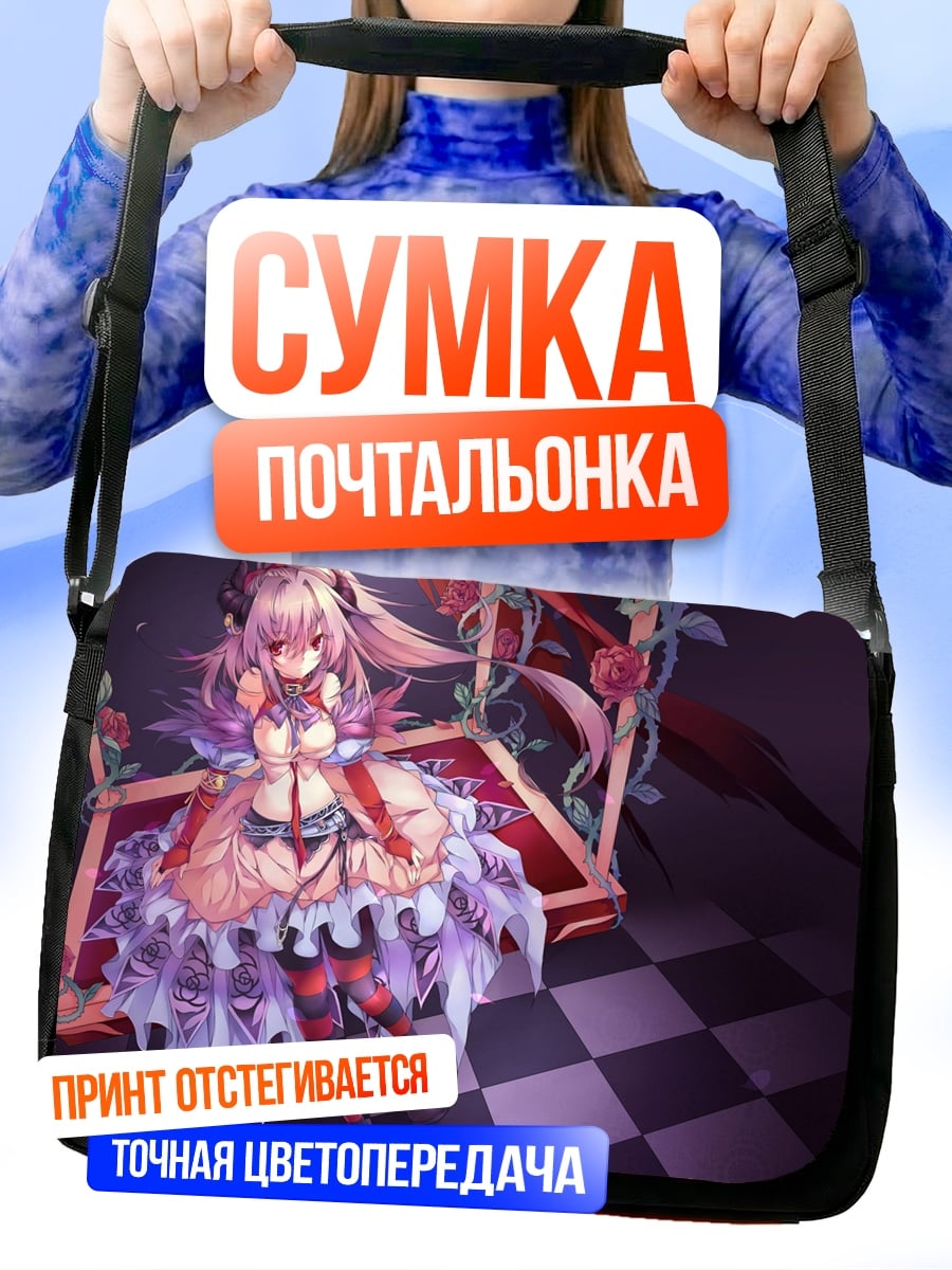 Сумка-почтальонка Аниме девушка качели