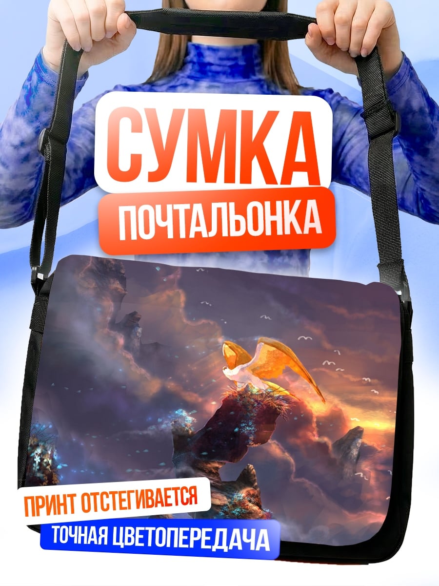 Сумка-почтальонка Птица Феникс в небе