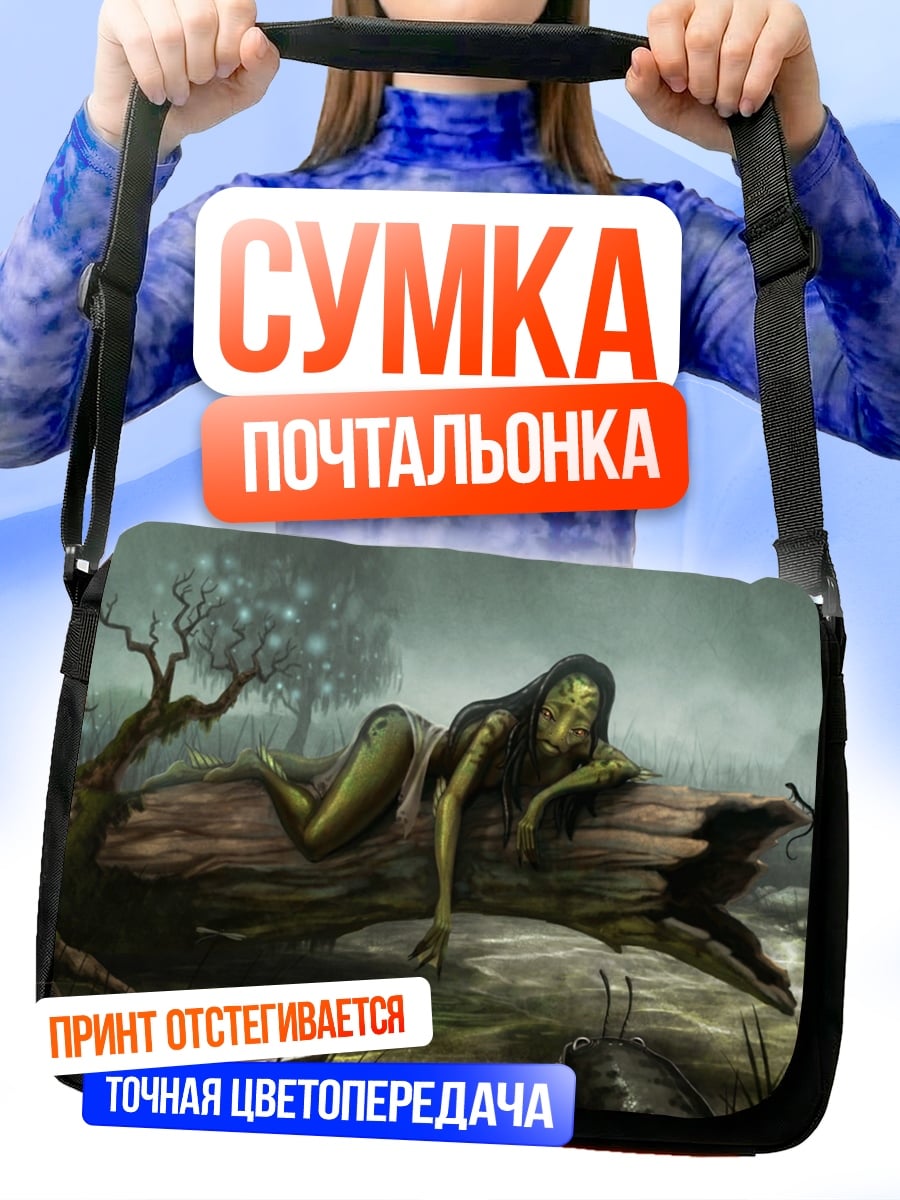 Сумка-почтальонка Лесная нимфа