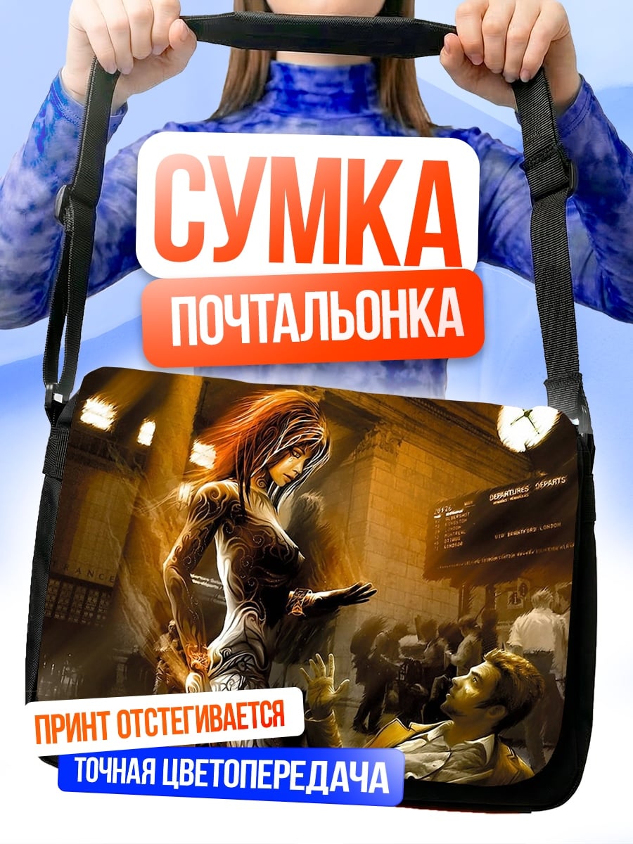 Сумка-почтальонка девушка с татуировками
