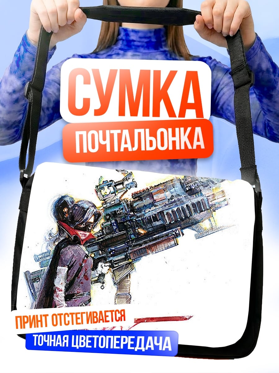Сумка-почтальонка Киберпанк девушка с мечом