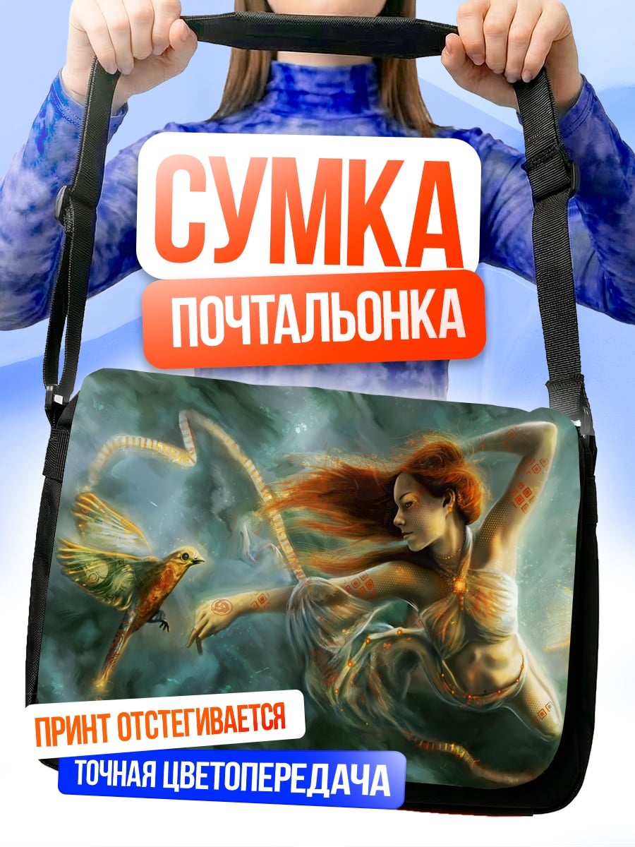 Сумка-почтальонка девушка с птицей