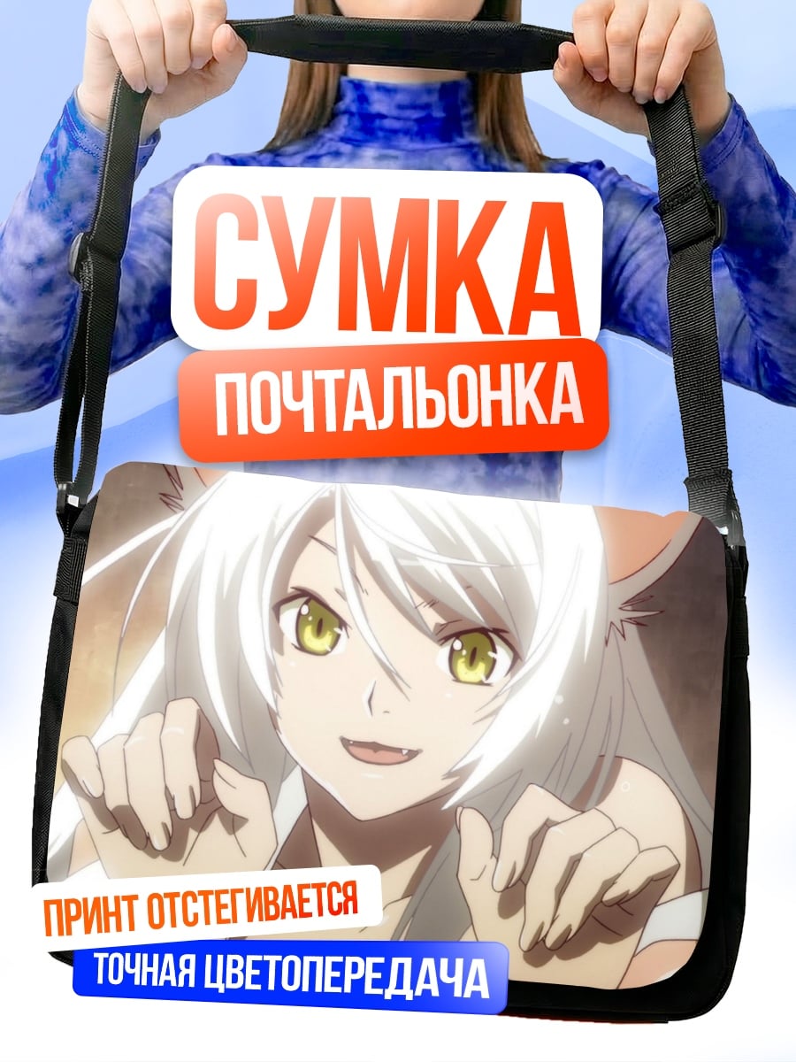 Сумка-почтальонка Аниме девушка ушки