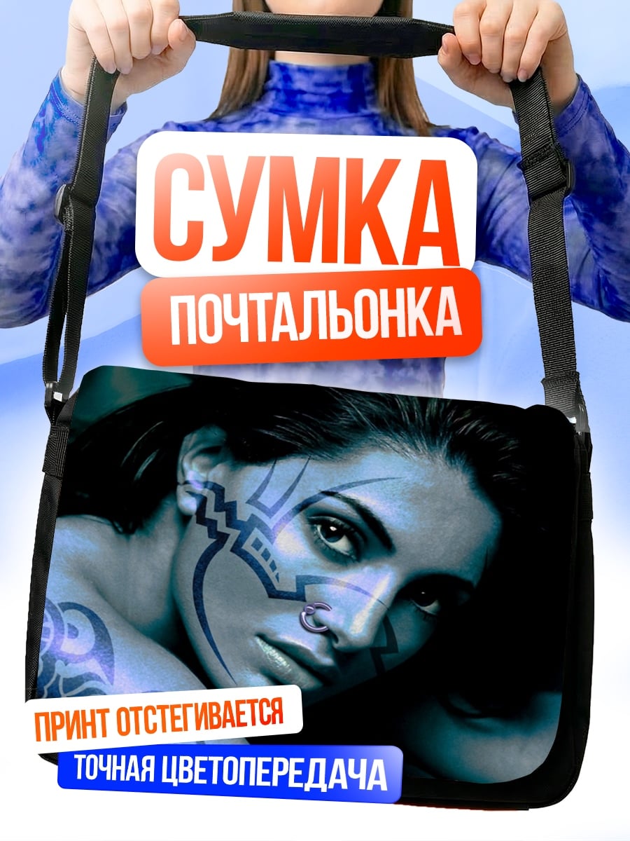 Сумка-почтальонка Девушка с татуировкой