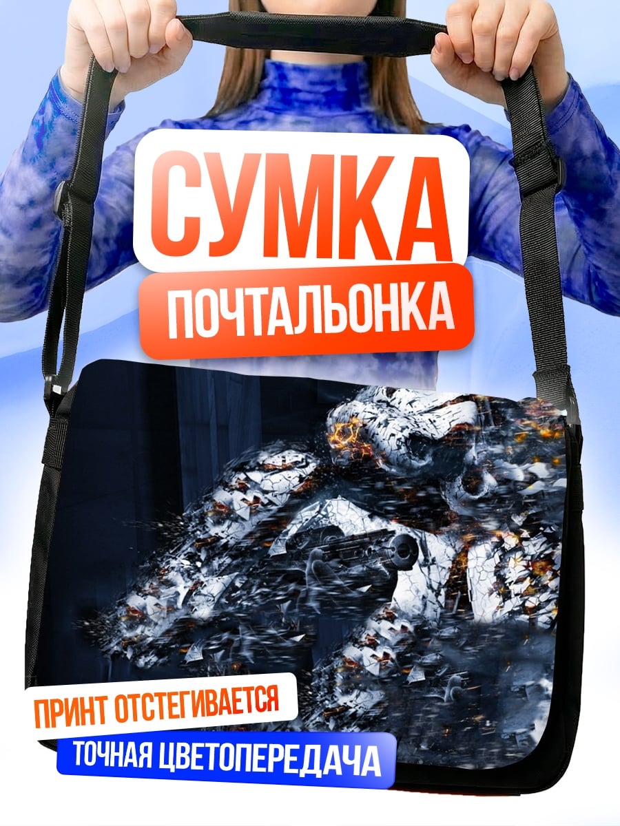 Сумка-почтальонка темный воин в огне