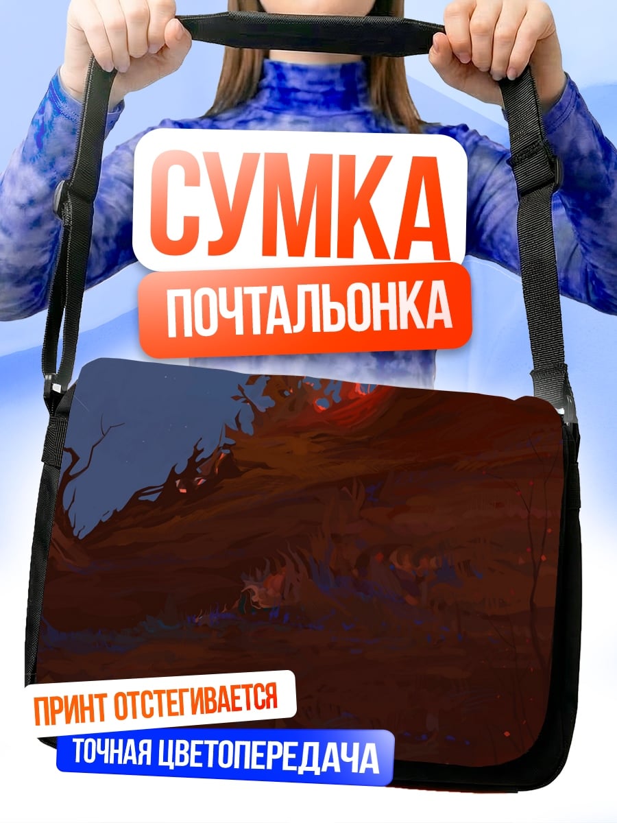 Сумка-почтальонка Красная земля