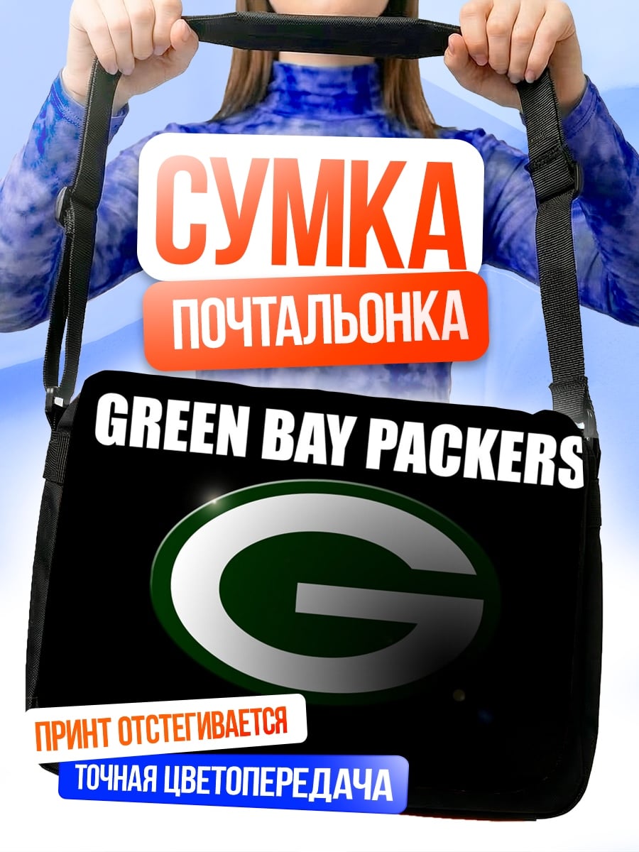 Сумка-почтальонка Green Bay Packers