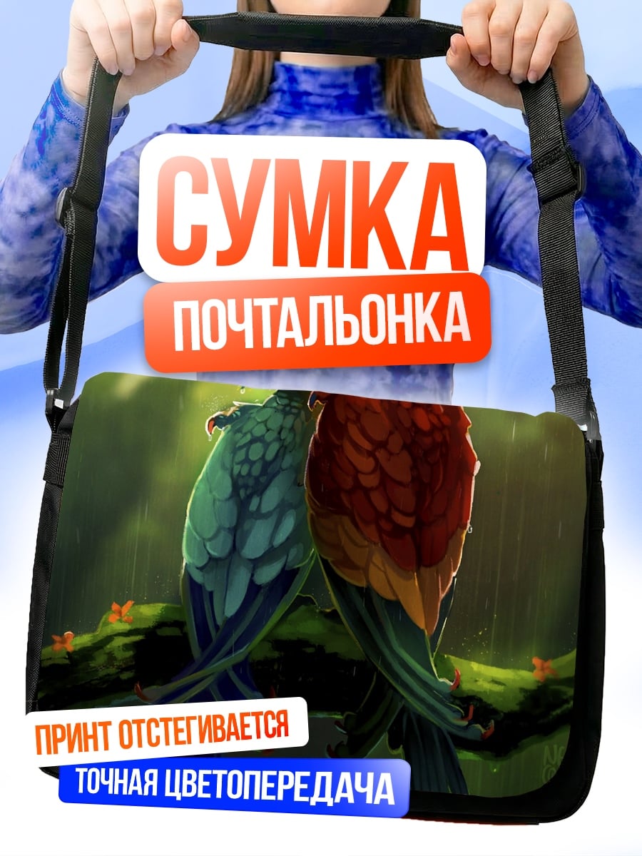 Сумка-почтальонка Две птицы
