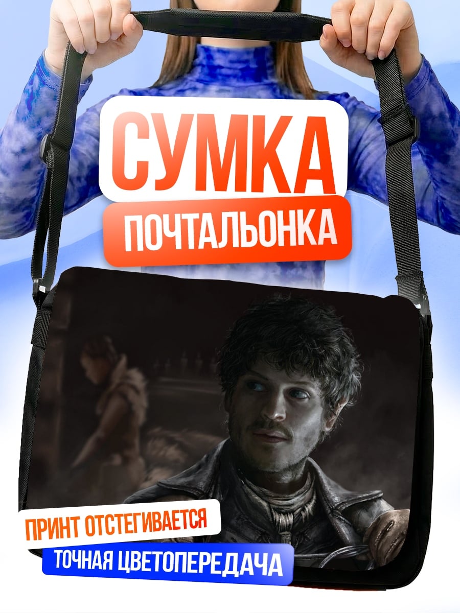 Сумка-почтальонка Мужчина с усами