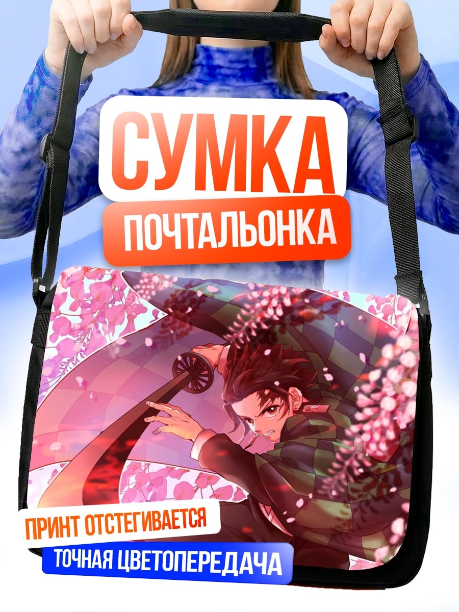 Сумка-почтальонка самурай в сакуре