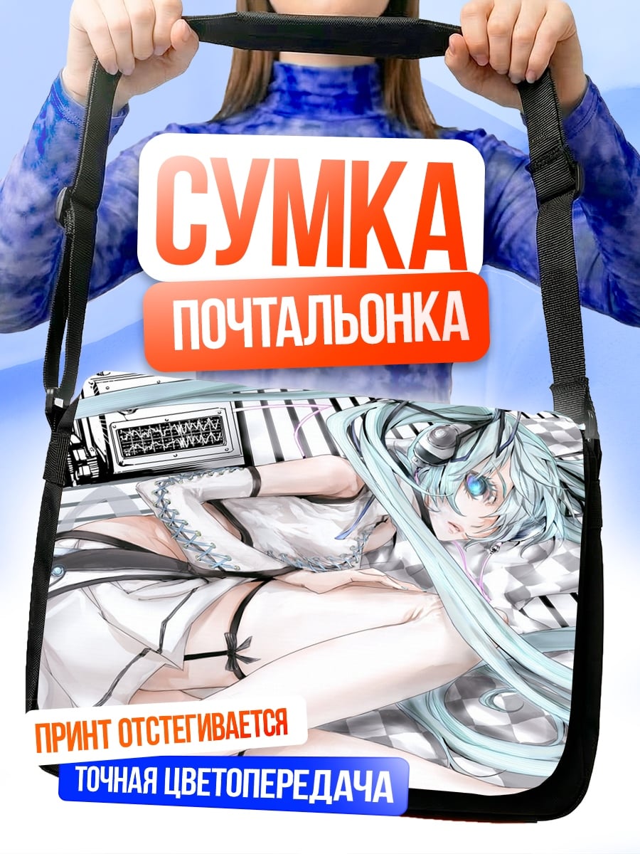 Сумка-почтальонка аниме девушка в кимоно