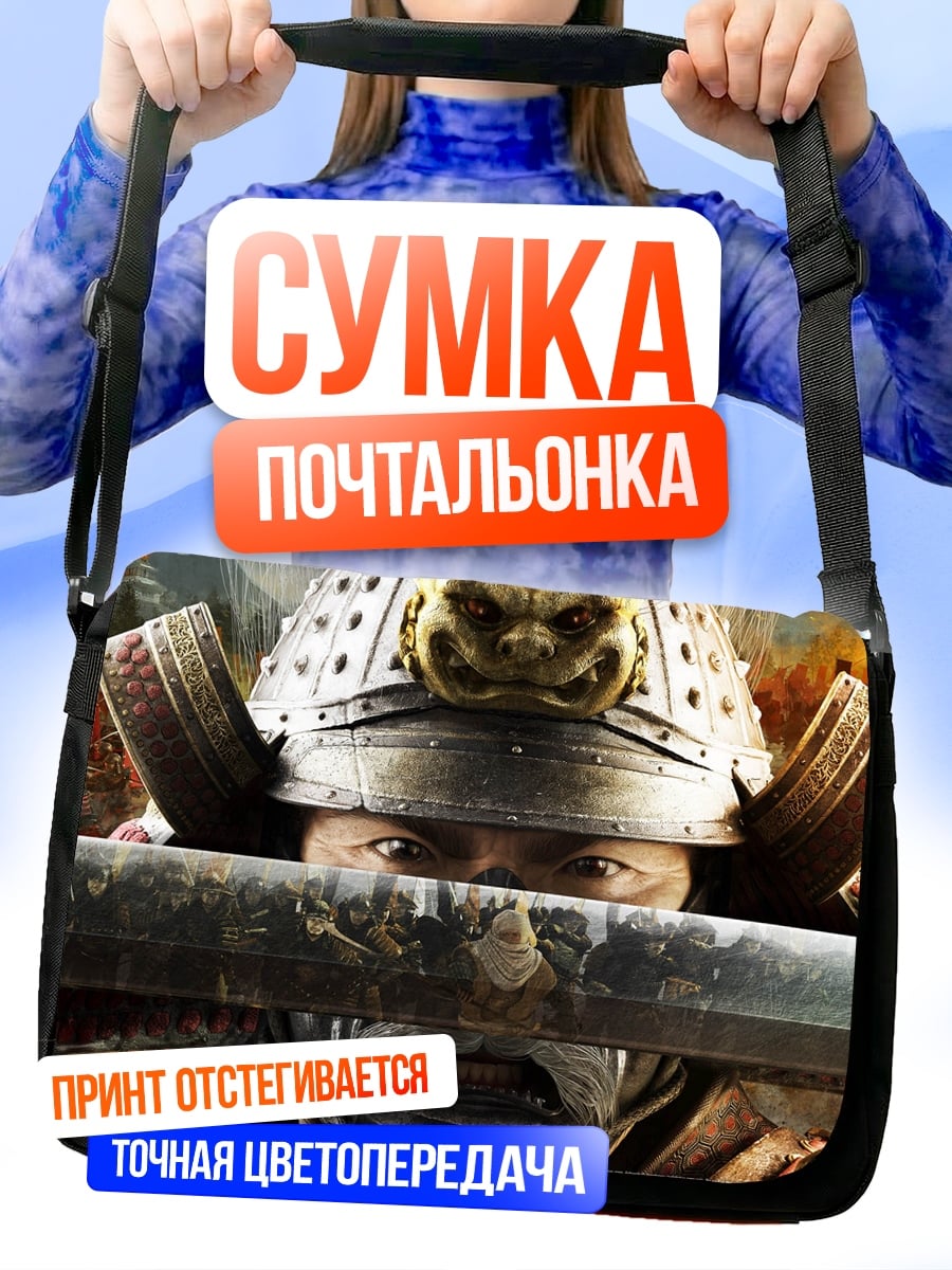Сумка-почтальонка самурай с катаной